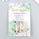 Adhesive tape paper "Star arc and little things" set 2 pcs width 1.5 cm winding 2 m