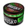 Brusko Called Nicotine Mixta "Chocolate with Mint", 50 g, Medium