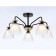 Suspended chandelier Ambrella Light, Modern, TR9571, 5HE27, Black Color