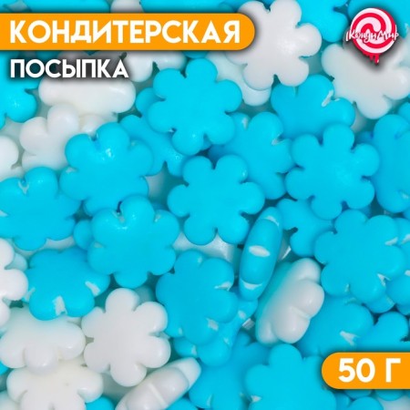 Sprinking confectionery "Polish snow", white and white, 50 g
