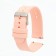 Smart hours strap, 20 mm, silicone, beige