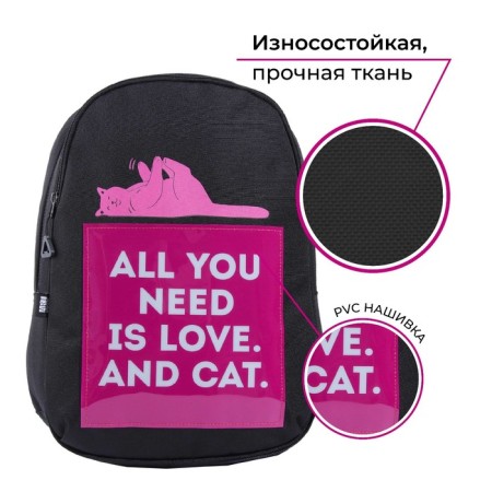School backpack Art Hype Cat and Love, 39x32x14 cm-2