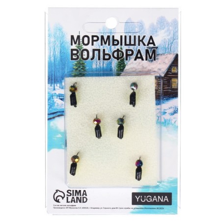 Mormyshka column black, lime abdomen + ball Granen chameleon, weight 0.8 g-3