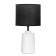 Table lamp "Mirana" 1x40W E14 white 18x18x34cm