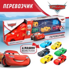 Carrier truck, cars, 6 cars in the kit