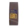 The tape is abrasive endless tundra, on a fabric base, 75 x 533 mm, P80, 10 pcs.