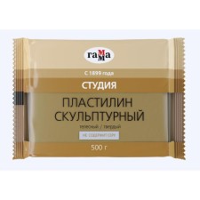 Plasticine sculptural bodily, solid, 500 g, 