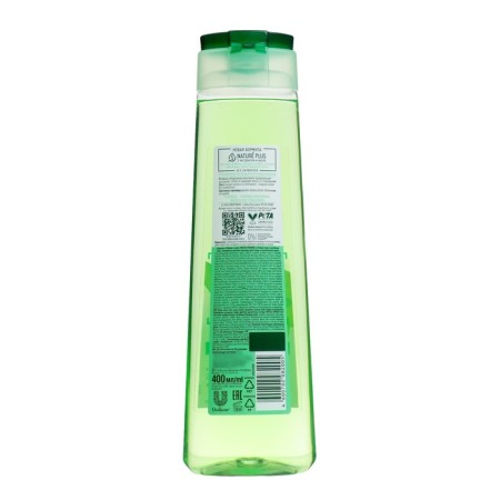 Hair shampoo Pure Line “Volume and Strength”, 400 ml-3