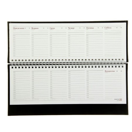 Planing Undetted 64 sheets on the crest Velvet, hard cover, artificial leather, block 70 g/m2, black-1