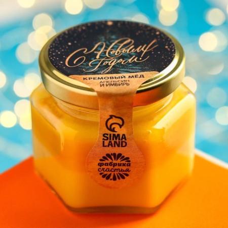 Honey Creamy Two -layer "Happy New Year", taste: Orange and ginger, 120 g.-3