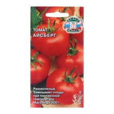 Seeds Tomat 