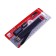 A set of black -graphic pencils 6 pieces, sharpener, eraser
