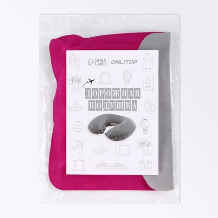 A pillow for the neck, with a headrest, inflatable, in a case, 43 × 28 cm, pink color-7