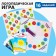 Speech therapy games. Finger twister for children with cards