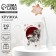 Ceramic mug with a spoon of "fairy -tale New Year", 310 ml, white color