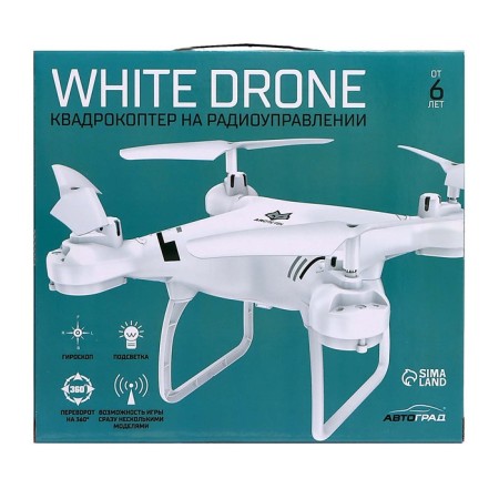 White Drone quadrocopter, white color-10