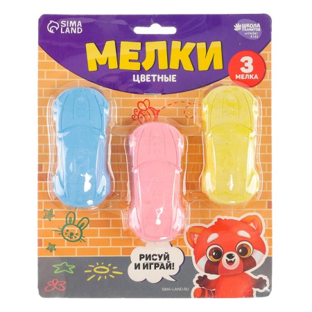 Folk small ones for drawing on the asphalt "Machine", 3 pcs-3