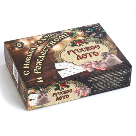 Lotto Russian, wooden "New Year", board game, with barrels-3