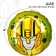 Airy ball "Bumblebee and Optimus Prime", 18 inch, foil, transformers