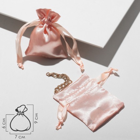 Site gift bag, 7 × 9 cm, cream color