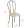 Vienna 2 chair, silver metallic/milk
