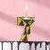 Candle for Cake "Almaz", number "7", gold with black