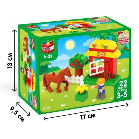 Designer "Horse with a house", 22 details-1