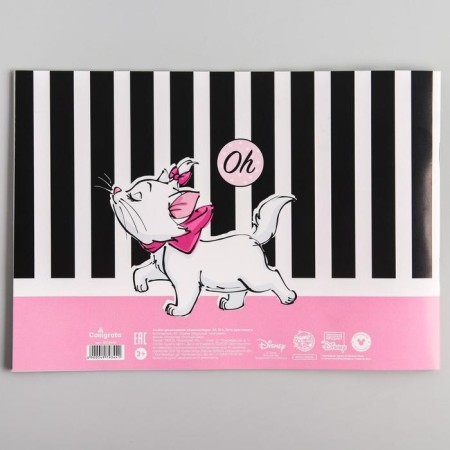 Album for drawing A4, 12 sheets 100 g/m², on paper, cats aristocrats-2