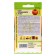 Seed Tomat "Orange Summer", 0.05 g