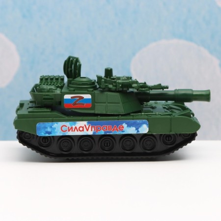 Plastic tank machine 15 x 7 x 7 cm-4