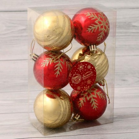 Set of balls plastic D-6 cm, 6 pcs "Snow Eide Frame of Assorted" golden red-1