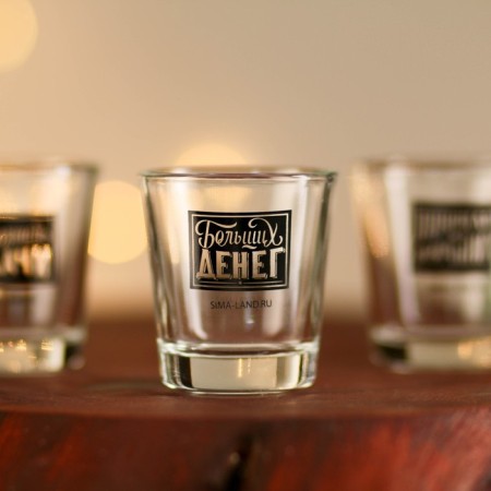 Set of piles "Master of Life", 3 pcs., 50 ml