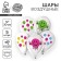 Latex ball 12 "" Multicolor emoticons ", a set of 5 pcs.