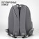Backpack school textile “shone, dream, inspire”, gray, 38 x 12 x 30 cm