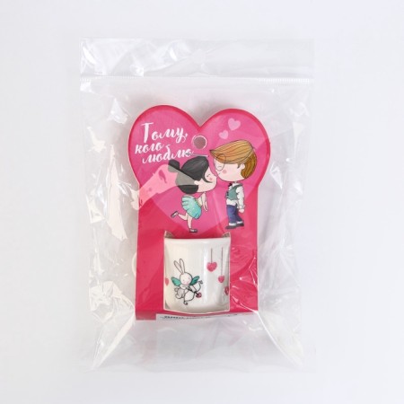 Mug “The one I love”, 5.5 x 4 x 3 cm, 30 ml-8