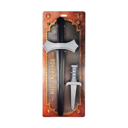 Plastic weapon "Klinks"