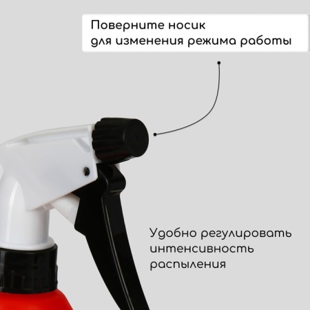 Spray gun, 1.5 l, color mix, Greengo-4