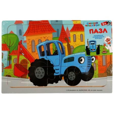 Wooden toy "Puzzle. Blue Tractor »22 × 15 cm-3