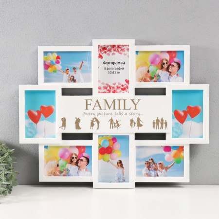 Multipher "Family" collage in 8 photos 10x15 cm, white with gold