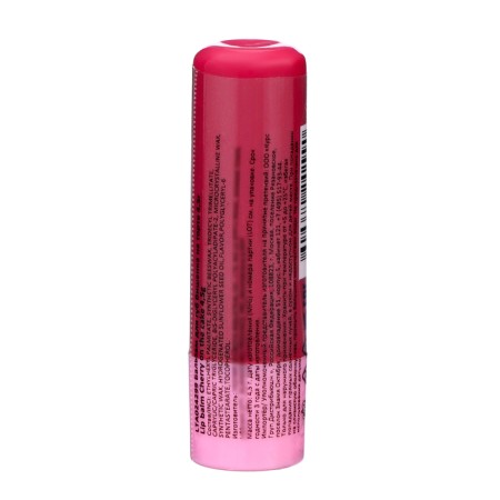 Lip balm Unicorns Approvy cherry on the cake, 4.5 g-1