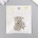 Bale (holder of d/pendant) metal d/creativity "thread" silver g031b939 0.6x0.3 cm