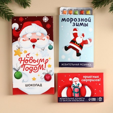 Great giftbox “Ho-Ho-good New Year”: chewing candy, milk chocolate, mug, praise, chewing gum.-3