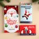 Great giftbox “Ho-Ho-good New Year”: chewing candy, milk chocolate, mug, praise, chewing gum.