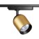 TRUKENT LOW PORT 1-F, 25W LED, 4000K, 2700LM, Color Gold