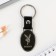Bad Boy key key, 9 x 3.2 cm.