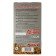 Grain food "Mouse Standard" for decorative mice, 500 g, box