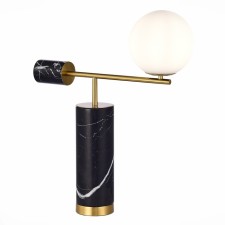 ST LUCE bedside lamp. SL1008.404.01. Danese. 1x5 W, G9, 4000K, 50x18x59 cm, brass color, black