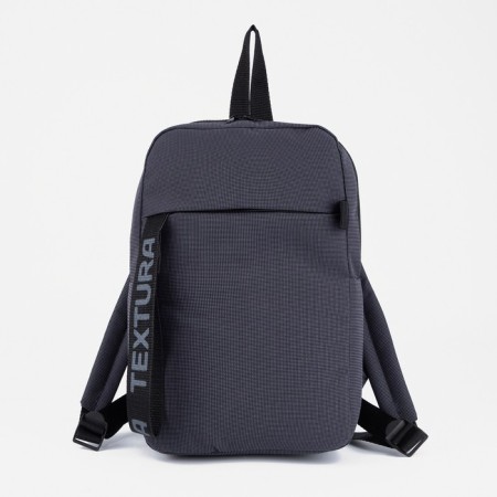 School backpack of textiles on the zipper Textura, 3 pockets, dark gray color