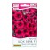 Flowers of Petunia "Shock Vave" F1 dark purple, c/n, 4 pcs