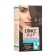 Hair dye Gliss Kur, 6-0 light brown, 143 ml